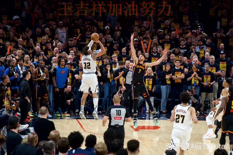 掘金在意甲中客场逆转拿下关键三分 为下一场比赛埋下伏笔