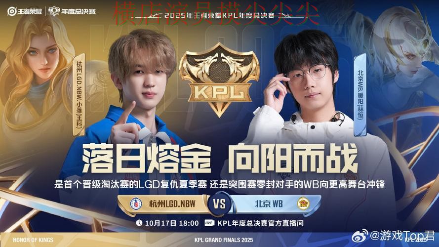 世界杯直播专栏：世界杯竞猜平台速度测试+直播全面实战拆解