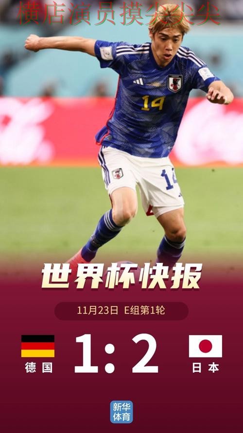 世界杯投注平台合集官网直达直播怎么看?全面分析给你答案(世界杯官方信息) 世界杯投注平台合集官网直达直播怎么看?全面分析给你答案(世界杯官方信息)